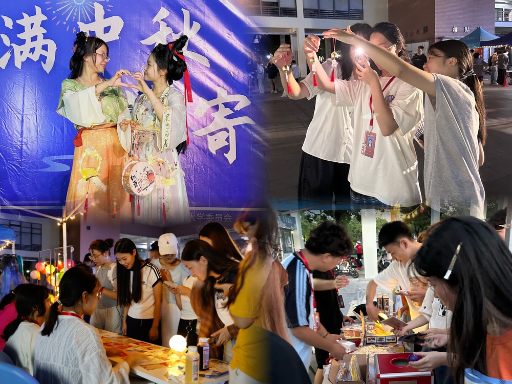 同学们积极参与活动