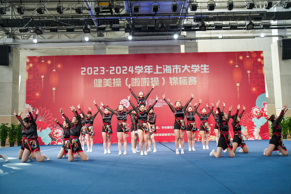 集体街舞啦啦操自选动作第一名