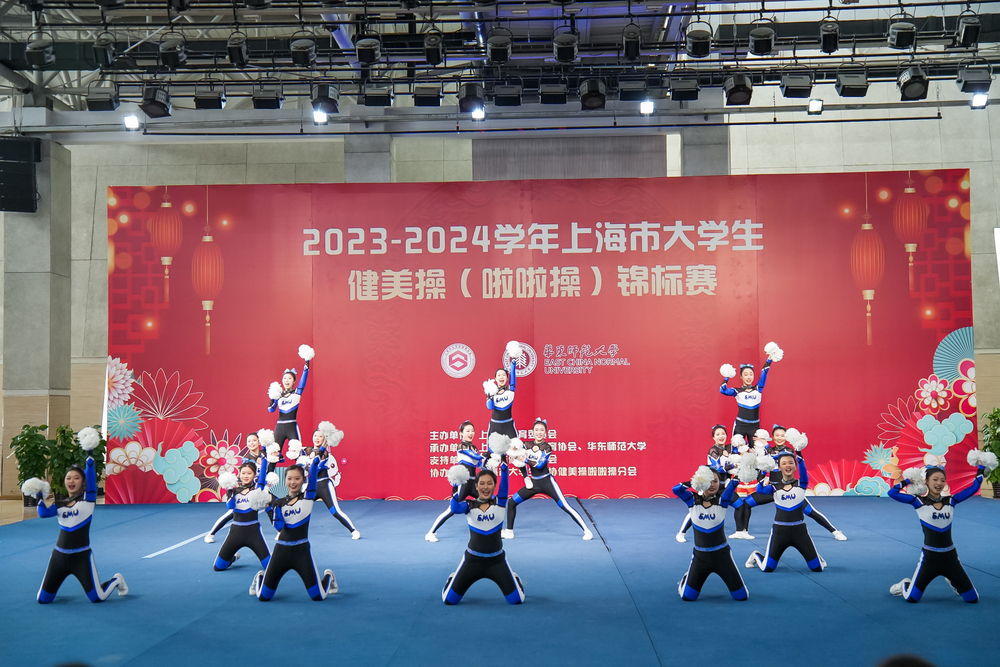 集体花球啦啦操自选动作第一名