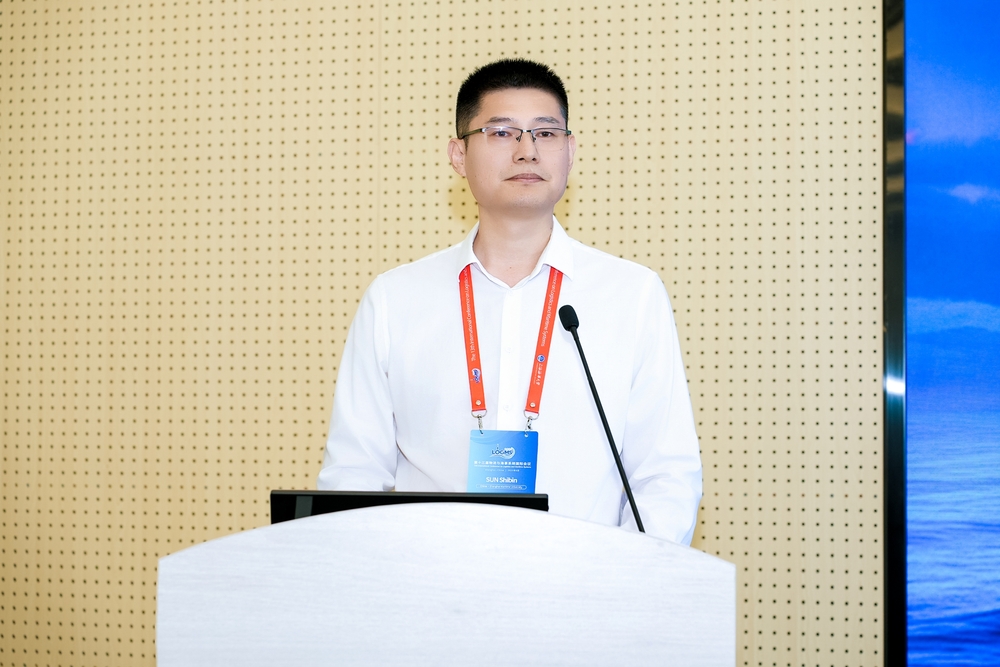 校物流科学与工程研究院院长孙士斌主持