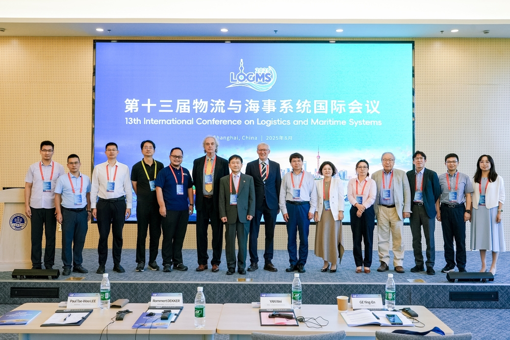 开幕式专家合影