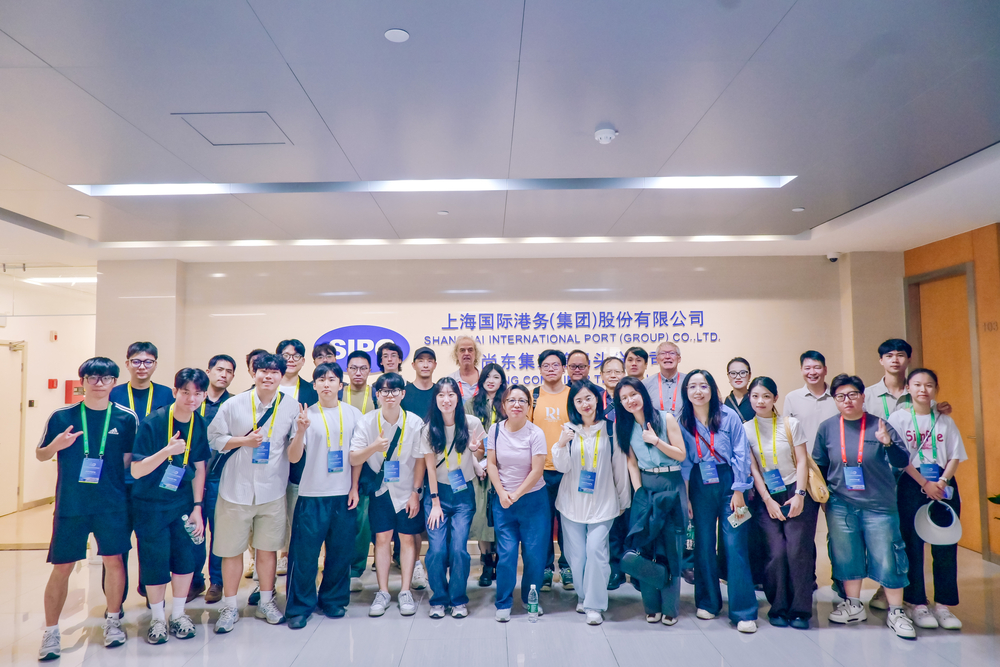 洋山四期自动化码头实地调研