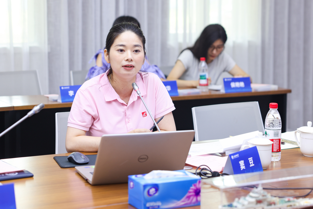 超星集团区域副总窦豆作报告