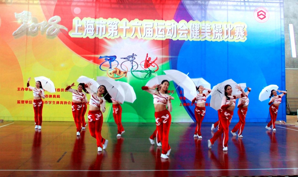 比赛现场