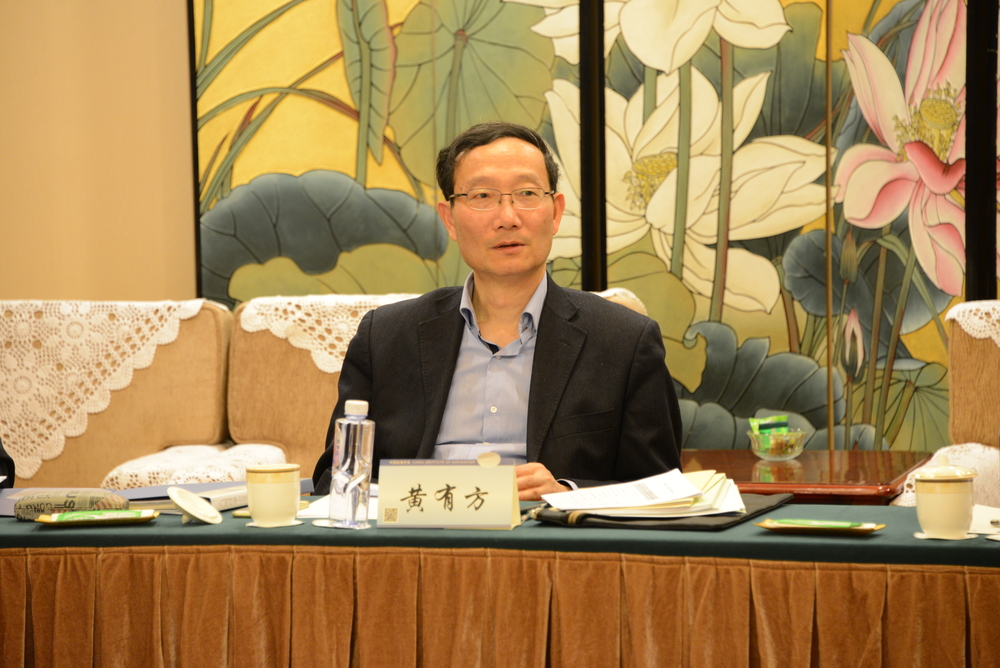 中国航海学会党委书记黄有方主持会议