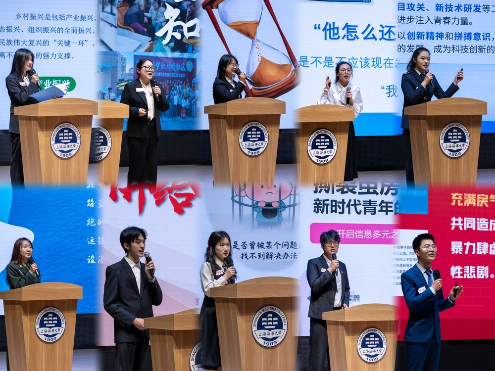 图1：“十佳团支部书记”评选 理论宣讲环节