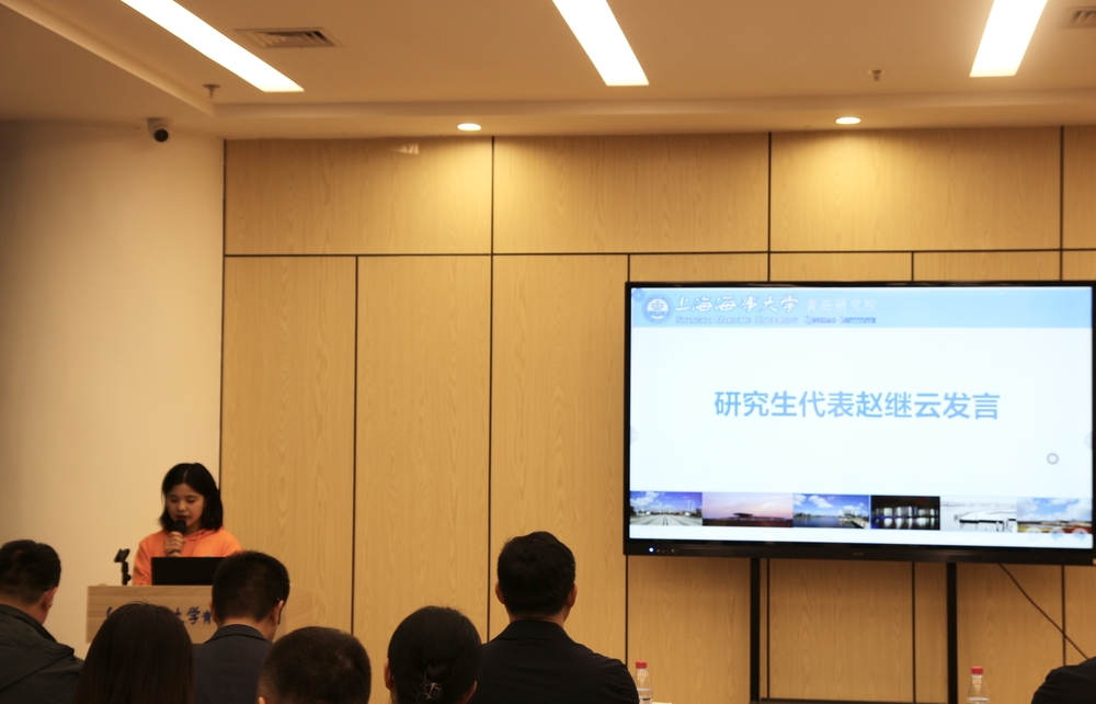 研究生赵继云代表学生发言