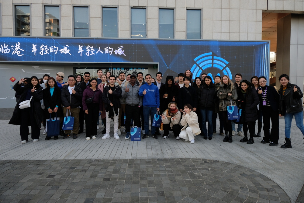 滴水湖AI创新港参观