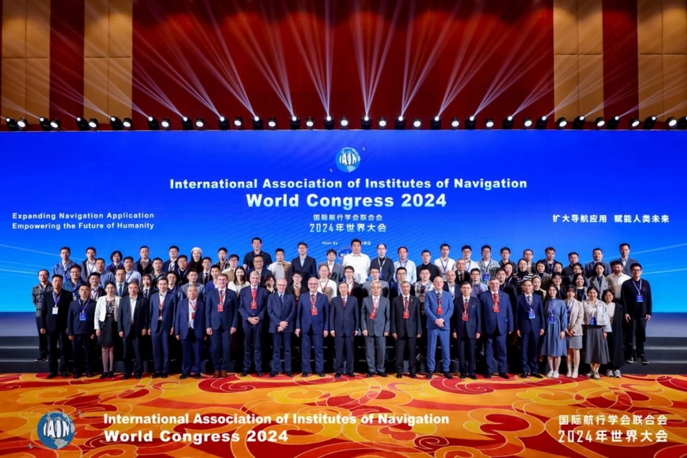 大会闭幕式合影