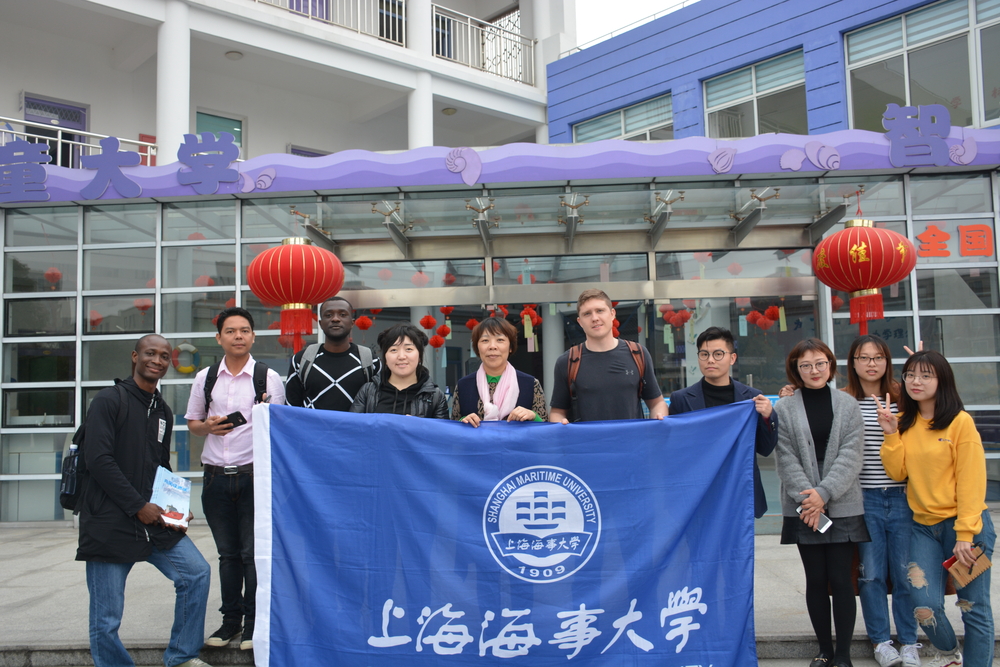 我校留学生志愿者走进小学课堂