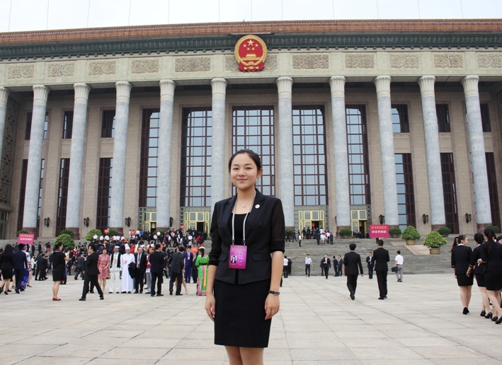 参加全国学联第二十六次代表大会