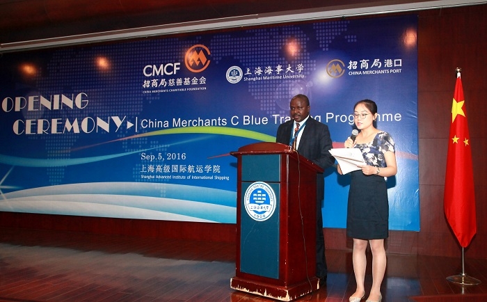 学员代表坦桑尼亚总理办公室助理总经理MR. CHRISTOPHER JOSEPHAT MRAMBA发言