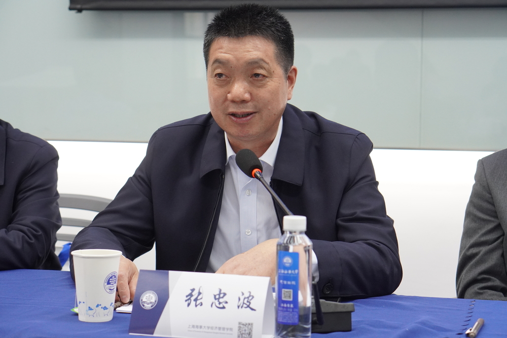 镇江港务集团党委副书记、工会主席、总法律顾问张忠波致辞