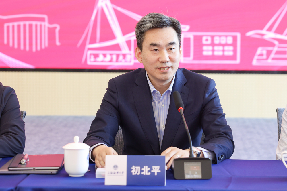 校长初北平讲话