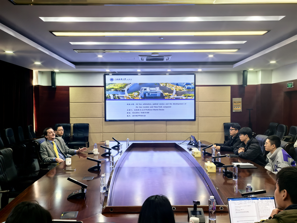 马丁·戴维斯教授作讲座